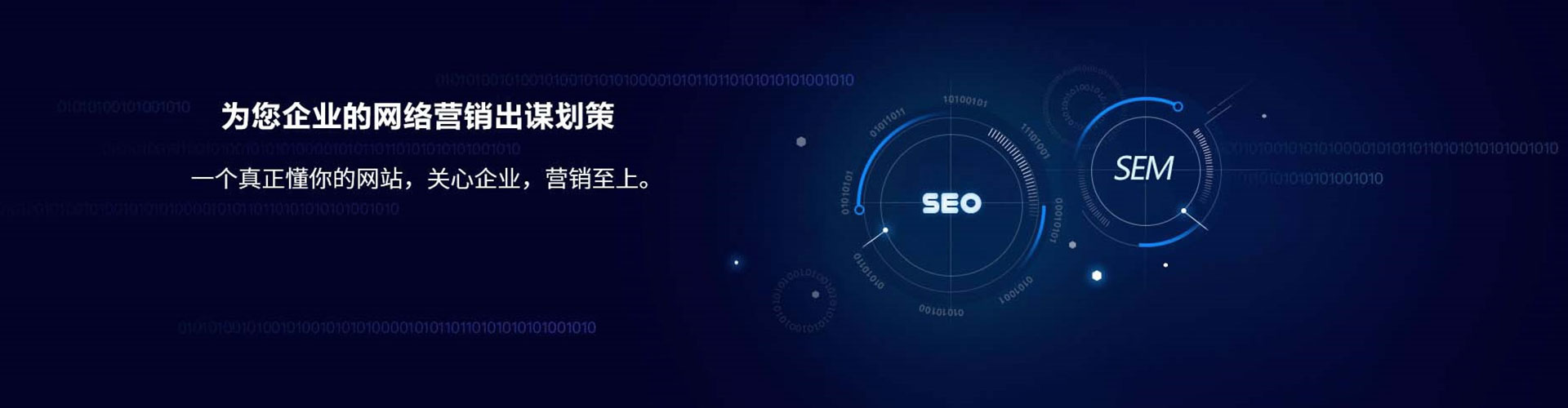 冷水滩搜索开户返点
