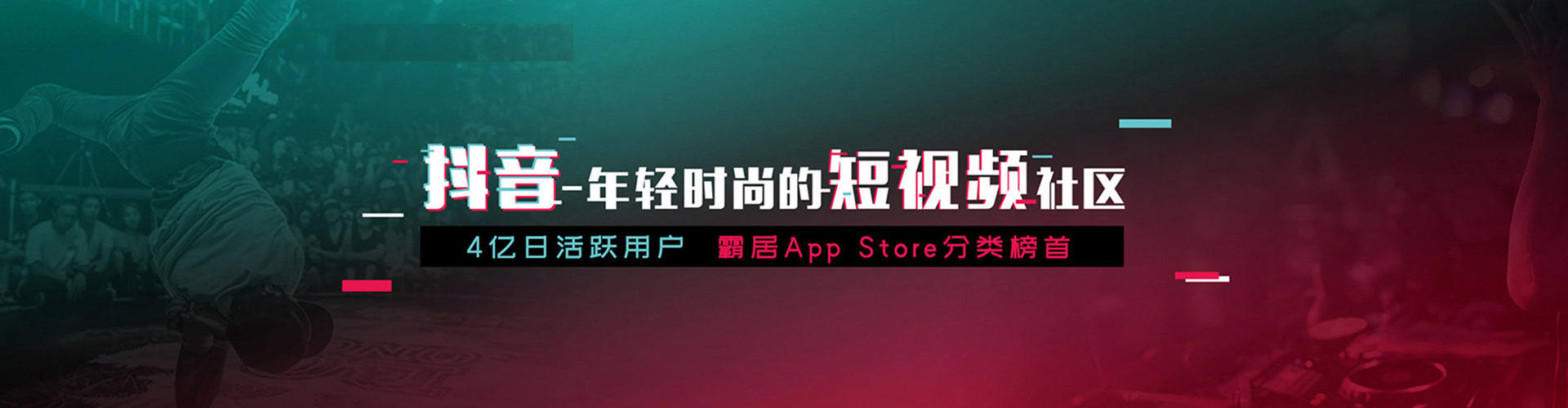 冷水滩谷歌竞价